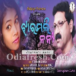 Jharmali Nani - New Sambalpuri Song - Satrughan,Manvi